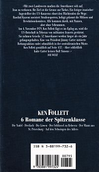 Auf den Schwingen des Adlers, 1