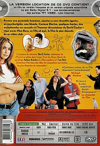 Mon boss, sa fille et moi [DVD], 1
