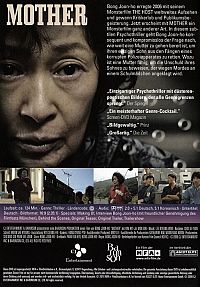 Mother [DVD], 1