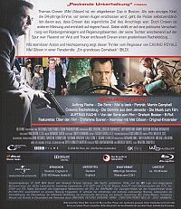 Auftrag Rache [Blu-ray], 2