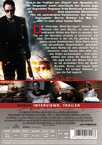 Pound of Flesh [DVD], 1