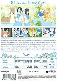Liz und der Blaue Vogel [DVD], 2