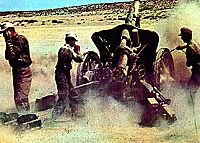 Deutsche Fernkampf-Artillerie [DVD], 3