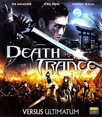 Death Trance [Blu-ray], 1