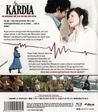 Kardia [Blu-ray], 1