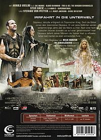 Der Sieg des Odysseus [DVD], 1