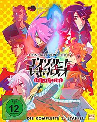Concrete Revolutio - The Last Song - Staffel 2 [Blu-ray], 1