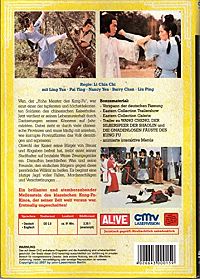 Ein Dampfhammer unter 1000 Nieten [DVD], 1