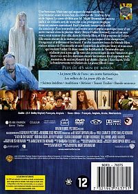 La jeune fille de l'eau [DVD], 1