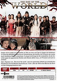 The end of the world [DVD], 1