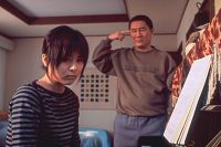 Battle Royale 2 [Blu-ray], 9