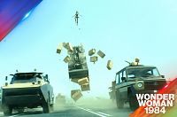 Wonder Woman 1984 [DVD], 6