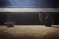 Memories of the Sword [Blu-ray], 3