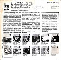 Klavierkonzerte [Vinyl], 1