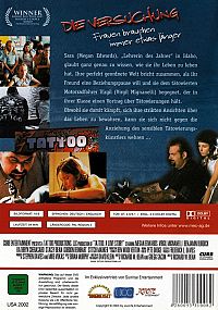 Die Versuchung [DVD], 1