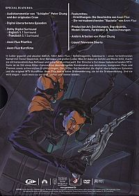 Aeon Flux [DVD], 1