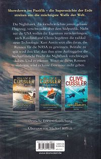 Projekt Nighthawk, 1