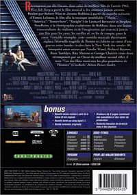 West Side Story [DVD], 1