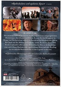 Jeanne D'Arc [DVD], 1