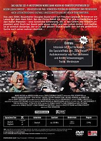 Total Recall [DVD], 1