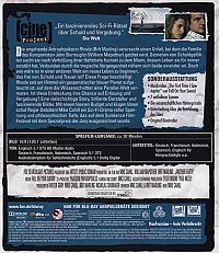 Another Earth [Blu-ray], 1