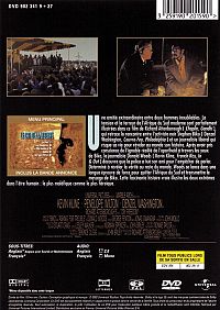 Cry Freedom [DVD], 1