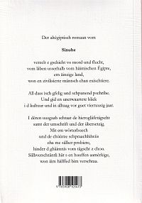 Em Sinuhe sini geschicht, 1
