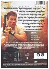 Mort subite [DVD], 2