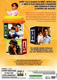 Allo maman c'est encore moi [DVD], 1