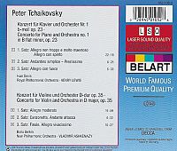 Klavierkonzert Nr. 1 - Violinkonzert [CD], 1