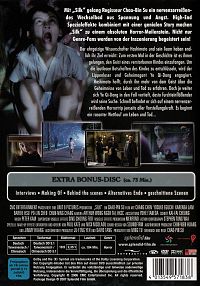 Silk - Der erste eingefangene Geist der Welt [DVD], 1