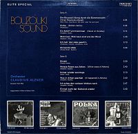 Bouzouki Sound [Vinyl], 1