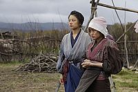 The Unforgiven [DVD], 2