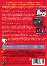 Hello Kitty - Fantastische Geschichte [DVD], 1