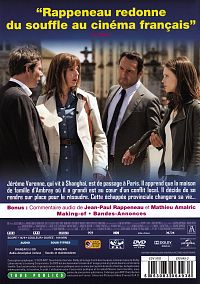 Belles familles [DVD], 1