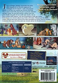 La Belle et le Clochard [DVD], 2