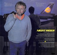 Night Rider [Vinyl], 1
