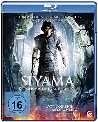 Siyama - Krieger aus einer anderen Zeit [Blu-ray], 1