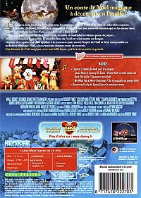 Les Copains fêtent Noël [DVD], 1