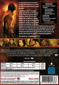 Dark Water - Dunkle Wasser [DVD], 1