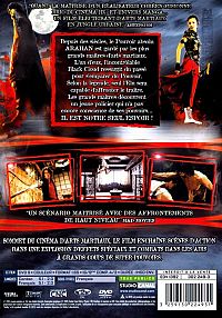 Arahan [DVD], 2