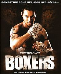 Boxers [Blu-ray], 1