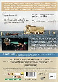 La petite Venise [DVD], 1