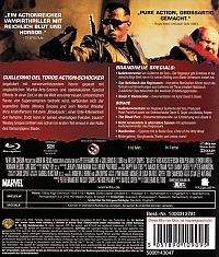 Blade 2 [Blu-ray], 1