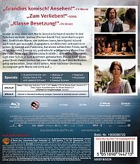 Jesus liebt mich [Blu-ray], 2