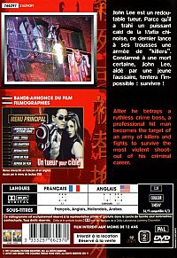 Un Tueur pour cible [DVD], 7