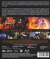 Bad Blood - Fight without Mercy [Blu-ray], 1