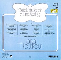 Glück ist wie ein Schmetterling [Vinyl], 1