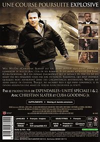 Double illusion [DVD], 1