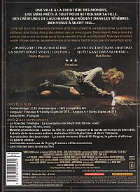 Silent Hill [DVD], 1